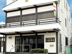 西栄寺 なかもず泰心館