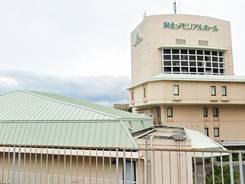 泉北メモリアルホール