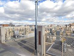 富美丘日置荘共有火葬場