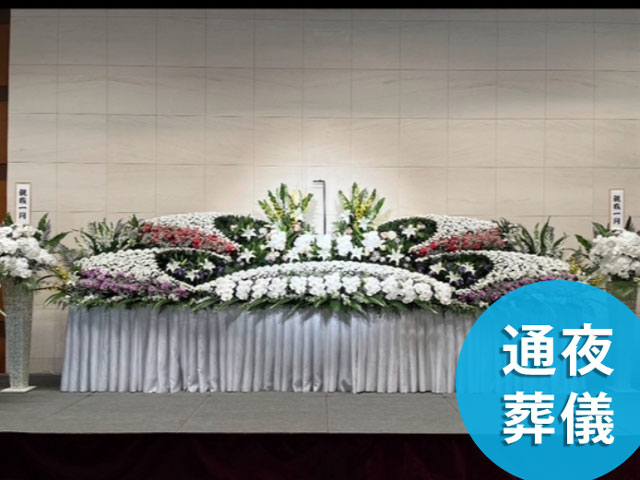 市民葬プラン150