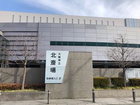 北斎場での葬儀・家族葬事例