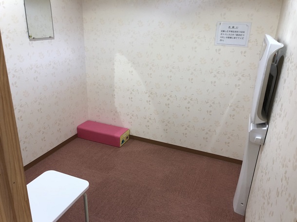 堺市立斎場の授乳室２