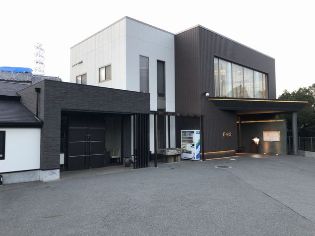 西栄寺 泰心館の家族葬・葬式費用